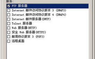 自己的网站域名能ping通但浏览器无法访问，服务器上本机却可以打开