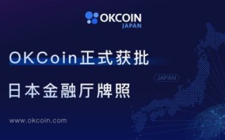 11月29日青岛域名交易会，探索数字时代的资产新蓝海