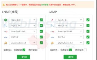 虚拟主机增加空间要收费吗？详解虚拟主机扩容费用及注意事项