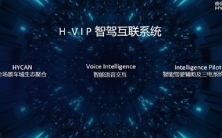 97科技，科技与生活的奇妙融合及用户真实体验分享