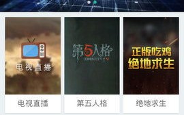 极速云官网，解锁云时代的无限可能