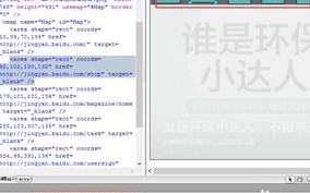 网站建设完成后如何与域名连接