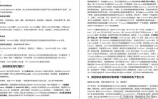 申请域名该去哪，全面指南与深度分析