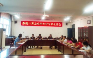 云安数据中心官网，重塑数字时代安全架构新标杆