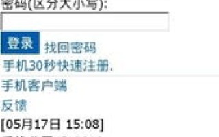 58数据科技评测，大数据时代的智能生活，那一定是你未曾想过的智能应用
