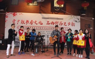 探索中国福网，一个关于幸福与公益的在线平台