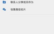 域名备案成功后的登录难题，解锁帐号名与密码的困惑