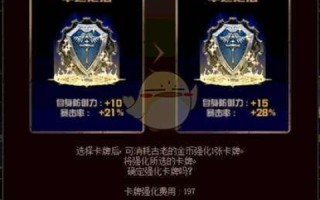 美杜莎网络稳定吗？探索网络稳定性的多维度考量
