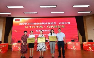 百纵科技，稳健前行的科技创新之路