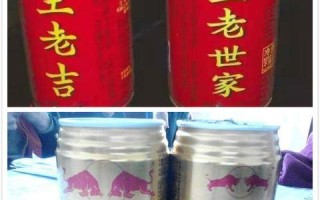 域名怎么挣钱，揭秘域名的盈利之道