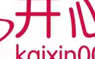 如何将我的e家路由器绑定域名，详细步骤与注意事项
