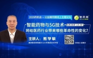 聚捷云，优化企业管理的云端利器