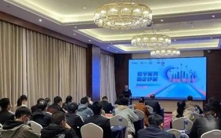 盘今网络，重塑数字化时代的创新与变革