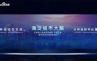 黑科云，重塑数字世界的云端力量
