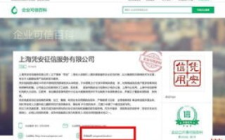 从CN域名到二级域名的探索，我的数字空间之旅