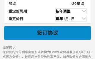 域名备案需要资料详解，全面指南与注意事项