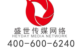 奕盛网络官网，创新引领，打造数字时代网络服务新标杆