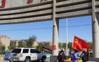 盟网互联官网，解密高效网络与资源整合的新模式