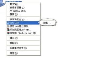 什么是虚拟主机及常用的脚本语言有哪几种