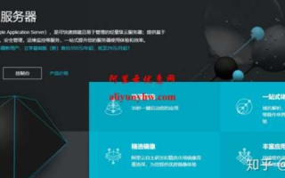 国外虚拟主机哪个便宜？全面解析与推荐