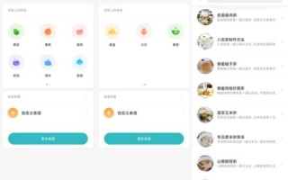 探索淄博智网的实用性与用户体验，一项基于用户反馈的详尽分析