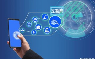 探索环球互联，一次关于互联网使用的真实体验与深度解析
