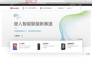 和讯博客里的CN域名注册，一站式服务助力个人与企业的网络品牌建设