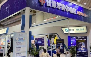 恒通互联—数字化转型浪潮下的行业先锋