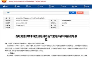 探索免费空间与域名，支持PHP的稳定选择，国内外皆可选