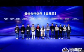 福建飞创网络，创新科技引领变革，打造行业新标杆