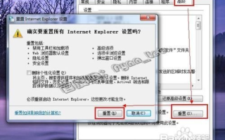 为什么我的网站域名和空间绑定好后显示建设中您想要查看的站点