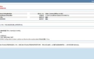 域名注册之后，是否会帮助上传网站到服务器？