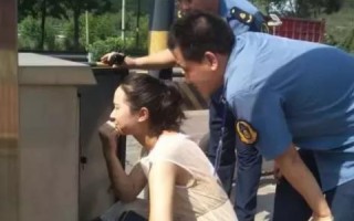 下面是使用互站网官网为主题生成的标题，并依据该标题编写的一篇文章