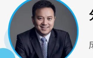 中国互联网竞争，稳定与变局中的中国网络实力