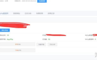 请问有高手知道Dedecms虚拟主机找谁比较好吗？