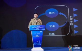 龙腾云，传统文化与科技创新的奇妙交融