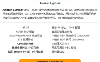 XYZ域名无法续费的背后，阿里云政策解析与应对建议