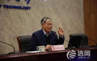 依蓝科技，解锁智能办公新体验，探索高效工作的未来趋势