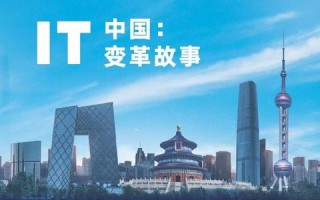 北京五洲网络—为万千企业搭建互联网之桥的安心选择