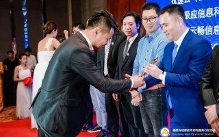 必盛互联评测，搭建高效连接，推动数字化转型