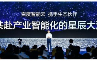 破解数字时代难题，网维云如何重塑企业IT运维新生态