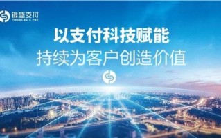 奕博科技，稳定创新与持续发展的科技前沿探索者