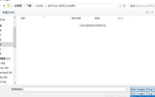 如何正确使用安卫士，全面指南与系统分析
