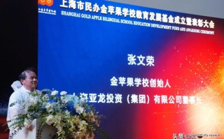 广深联动发展 创建未来智慧之城