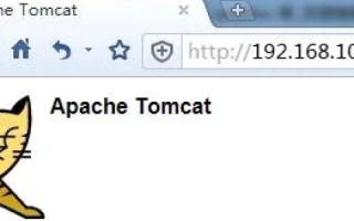 Tomcat绑定域名必须用80端口吗？