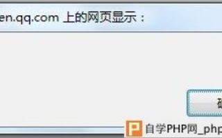 解析空间与域名后网站无法访问？FlashFXP助您上传所需文件