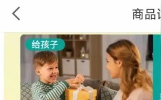 SC商城域名，投资前景的深度剖析