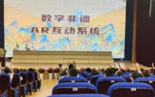 厦门翼讯科技，探索极速网络通讯的背后力量