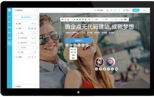 除了点点，还有哪些博客可以绑定独立域名？