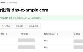 您输入的域名无法解析，查找正确域名，在别的地方用同一台电脑就没有问题？